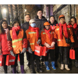 “四大”活动进行时｜资兴市开展迎新年“关爱环卫 情暖冬日”送温暖活动