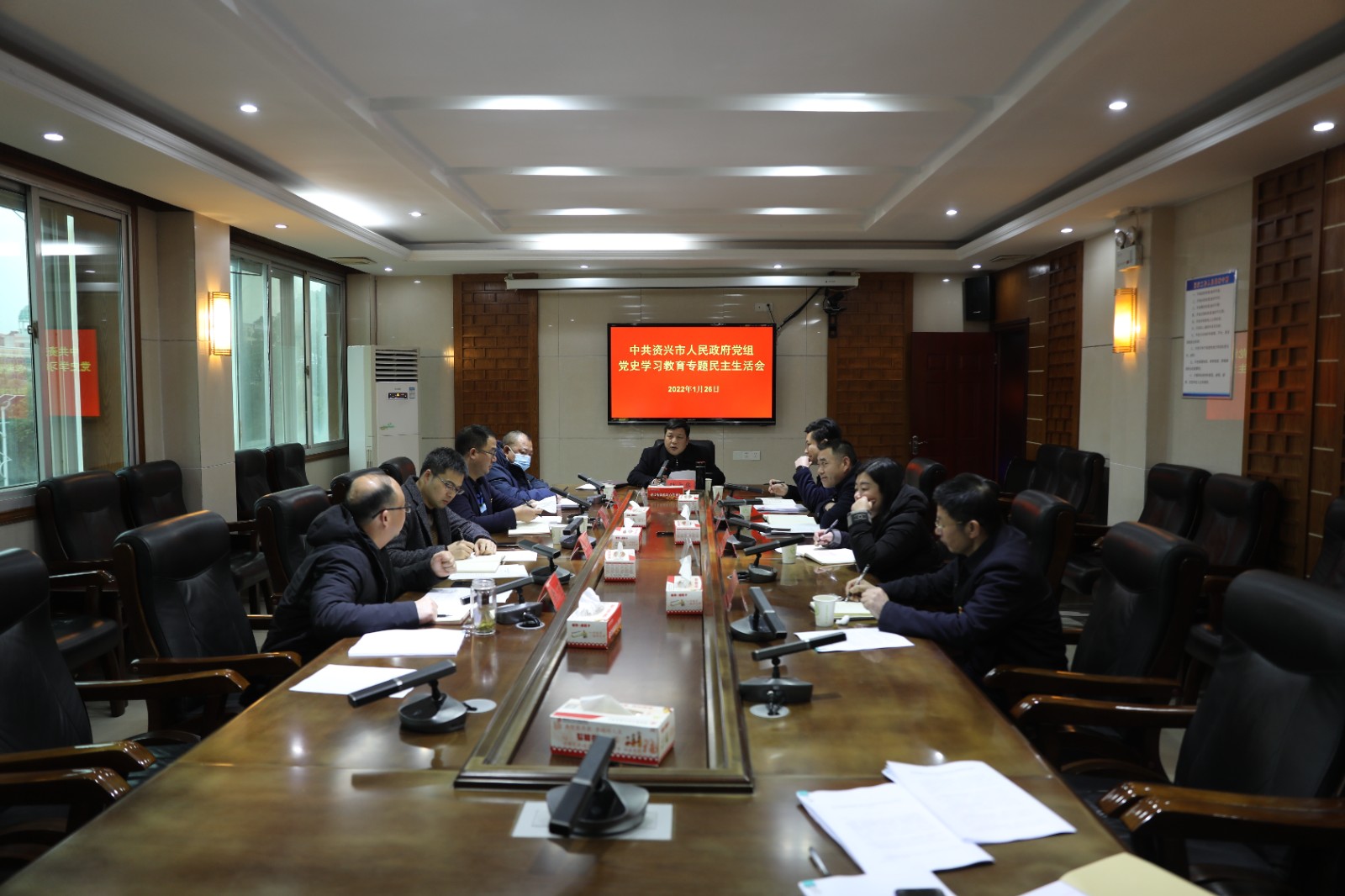 微信图片_20220127180159.jpg