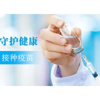聚焦十大重点工作·风险大防控｜12月11日，资兴设23个点接种新冠疫苗