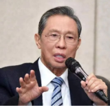 2023年春节还就地过年吗？钟南山回应