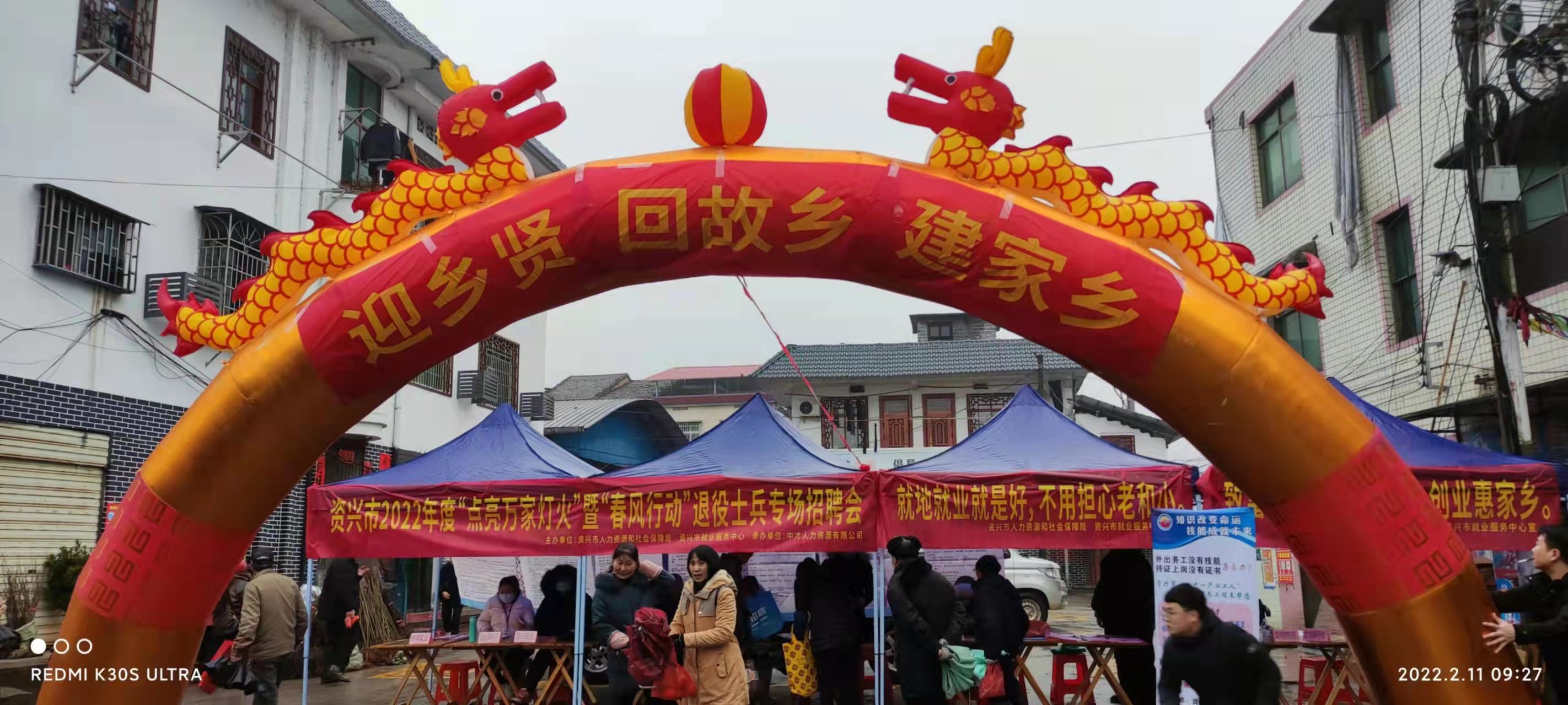微信图片_20220211181440.jpg