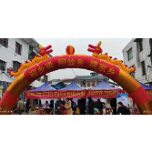 迎乡贤 回故乡 建家乡 ▏资兴市“迎乡贤 回故乡 建家乡”招聘会举行