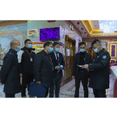 资兴市文旅广体局开展文旅场所疫情防控和安全生产大检查