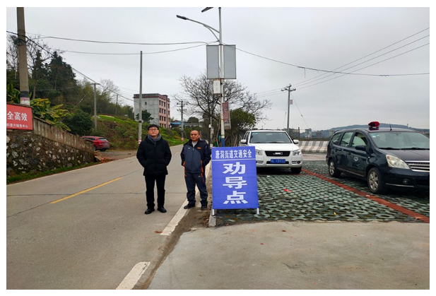 资兴社区干部过“别样”春节