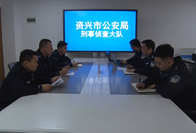 资兴警方成功打掉一盗窃基站蓄电池团伙