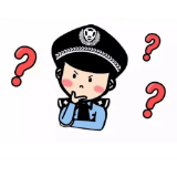 转发收藏！这些禁毒知识，您应该知道！