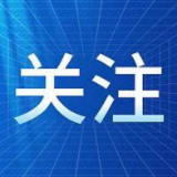 网络安全：计算机软件保护条例