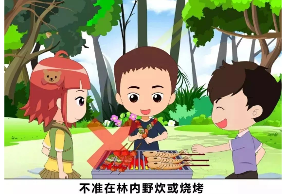 @所有人，这些森林防火小知识，一定要牢记！