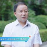 督战之后，汝城这样干