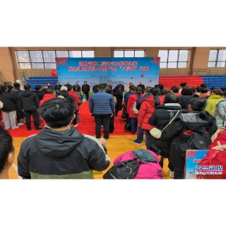 省第二届武式太极拳赛  资兴代表队获多个奖项