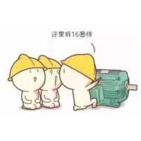 安全生产 | 10组漫画看懂“安全生产十大法则”！