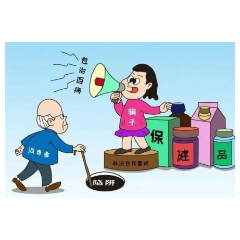 这份防诈骗指南请收好！