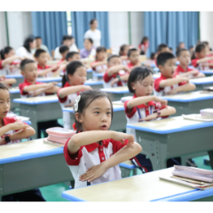 东江完小：课堂展演  助力幼小衔接