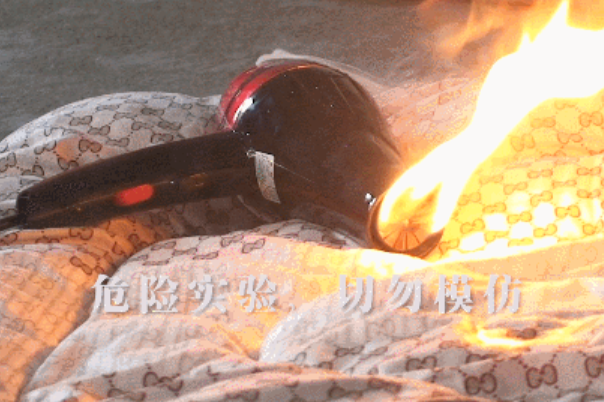应急科普 | 小心“喷火”！