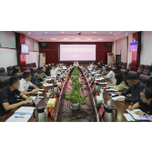 2023年第29次市委常委会会议召开