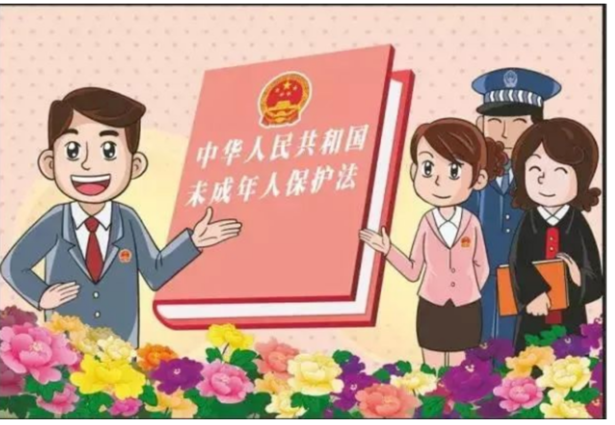 关爱保护未成年人健康成长 | 我们应该这样做→
