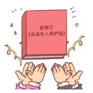 有安全才有未来