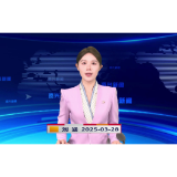 《资兴新闻》20250328