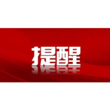 强降水+雷雨大风！即将抵达郴州