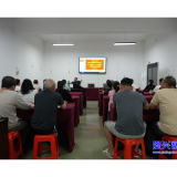 我市开展防灾减灾日安全培训学习活动