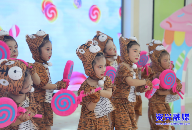 欢庆“六一”：市幼儿园举办文艺汇演和游园会
