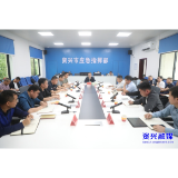 抓实抓细应对措施 打好防备汛主动仗