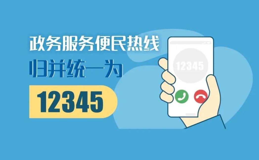 360截图20211111102946942.jpg