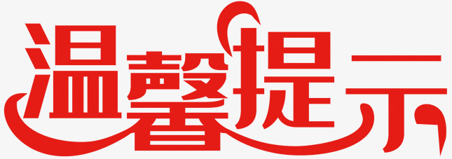 25C80FD9-4956-4923-819D-EF119755CEB9.png