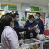 真抓实干 推动高质量发展 | 资兴市市场监管局：切实保障“舌尖上的安全”