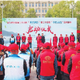 【郴州日报】守好一江碧水 绘就大美资兴 ——资兴水利事业高质量发展纪实