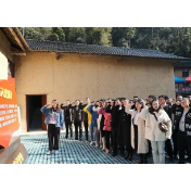 资兴市委党校第31期中青班学员赴杨家坪湘南特委旧址开展现场研学