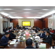 杨理诚主持召开2021年第40次市委常委会会议