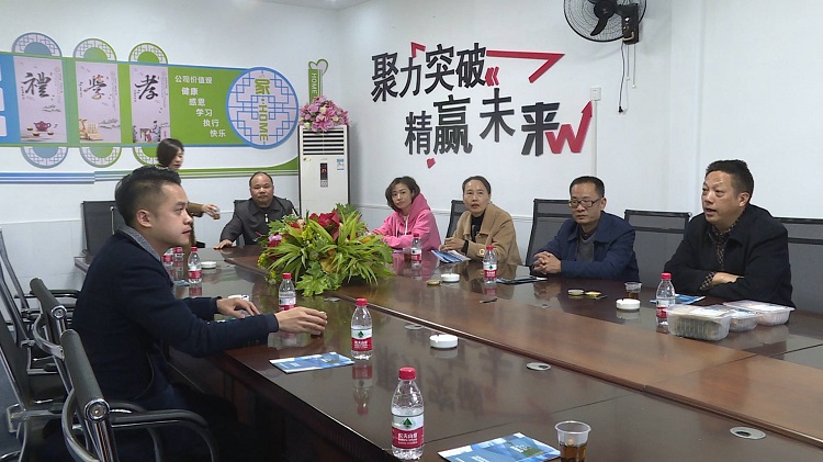 龙书记000002.JPG