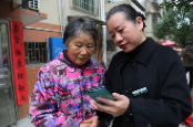 资兴“反诈”宣传进社区