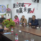 郴州市人大集中采访报道活动走进资兴