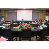 政协资兴市第十届委员会常务委员会第一次会议召开