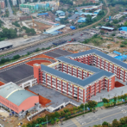 全力争当郴州打造“一极六区”排头兵 | 资兴市四完小搬迁新建项目完成预验收