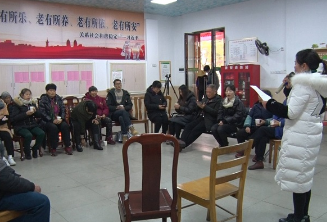 “四大”活动进行时 | 资兴市东江街道永丰路社区以学促干解民忧
