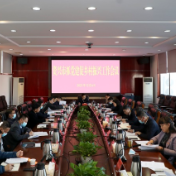 杨理诚：突出政治引领 推动党的建设迈向新征程