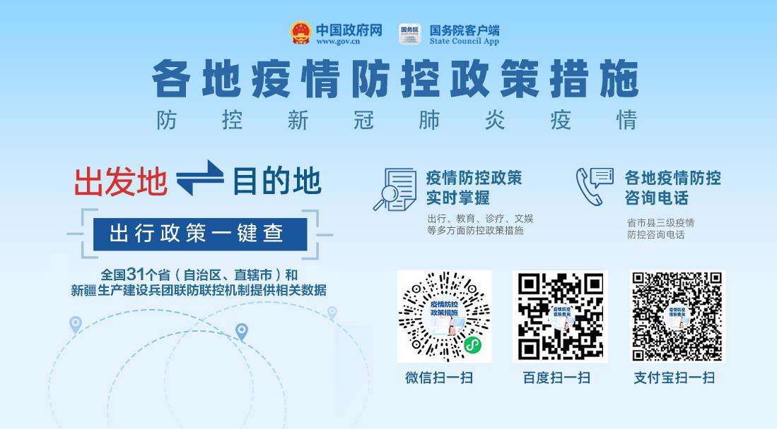 360截图20211208165643652.jpg