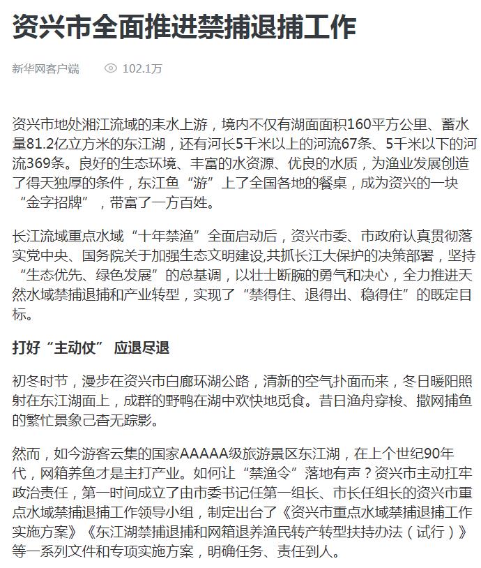 360截图20211209160138972.jpg