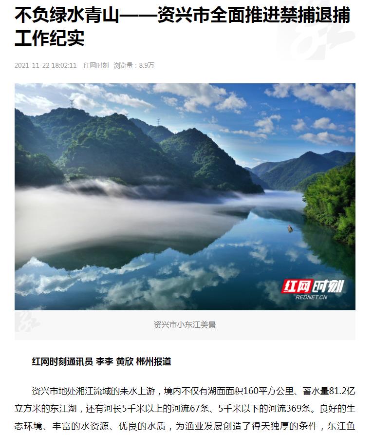 360截图20211209160325759.jpg