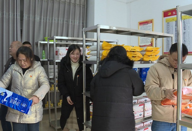 资兴市东江街道“积分银行”助推基层党建提质增效
