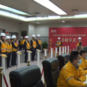 “四大”活动进行时 | 华润鲤鱼江电厂灵活转供湖南项目启动