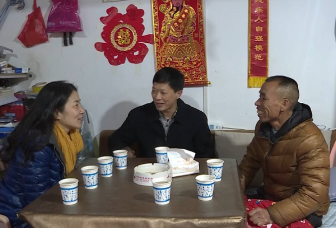 郴州市残联领导到资兴走访慰问困难残疾人