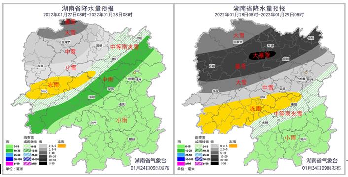 360截图20220125150647901.jpg