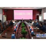 聚焦十大重点工作•风险大防控 ▏杨理诚再调度森林防灭火工作：压紧压实责任  落实落细措施