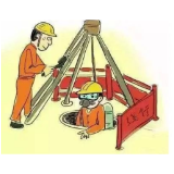如此高温，安全生产需牢记！