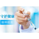 聚焦十大重点工作·风险大防控｜11月13日，资兴设23个点接种新冠疫苗