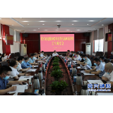 身在资兴 办事放心 ▏我市调度营商环境工作 